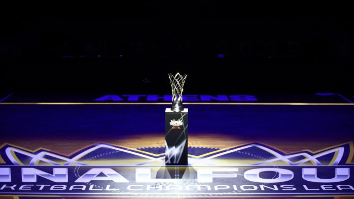 Το τρόπαιο του BCL στο γήπεδο της ΑΕΚ