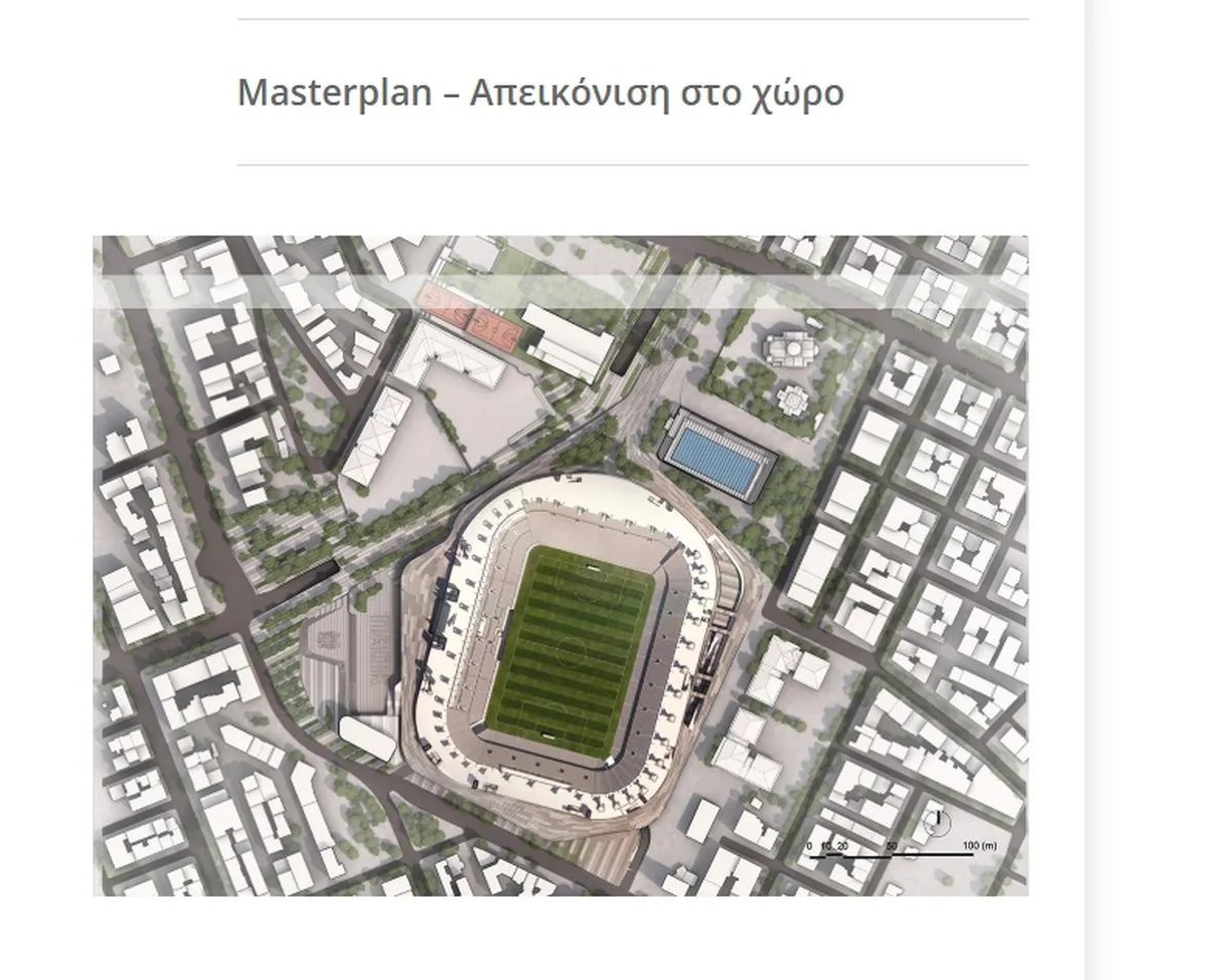 paok