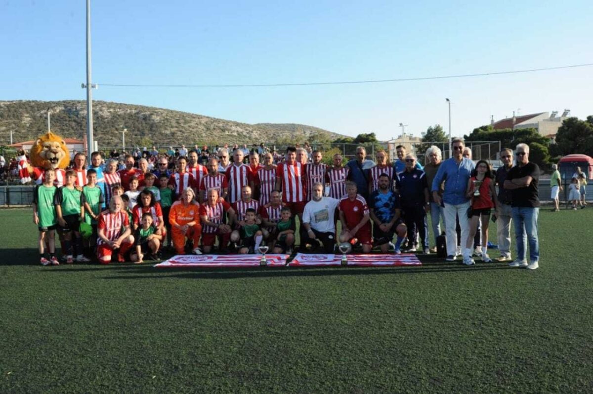 olympiacos veteranoi