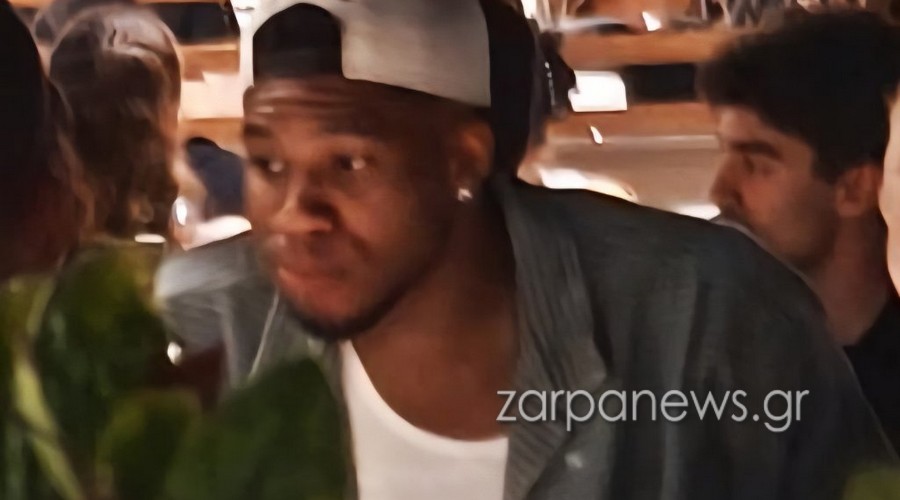 zarpa