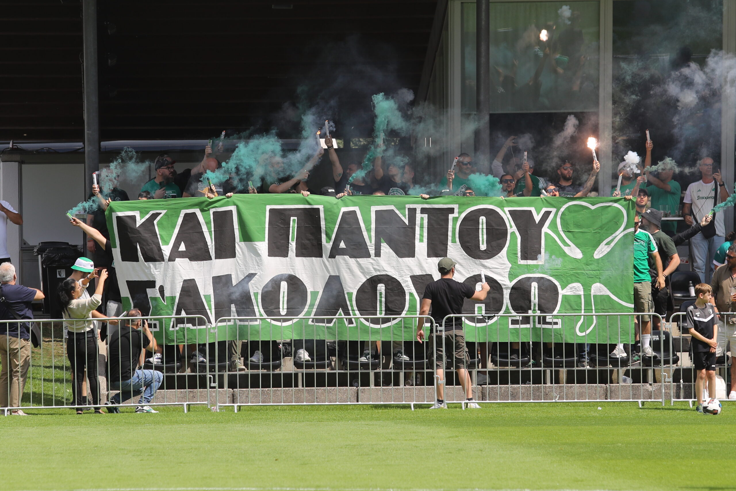 ΠΡΟΕΤΟΙΜΑΣΙΑ ΤΟΥ ΠΑΝΑΘΗΝΑΙΚΟΥ ΣΤΟ ΜΠΑΝΤ ΧΑΡΙΝΓΚ ΤΗΣ ΑΥΣΤΡΙΑΣ