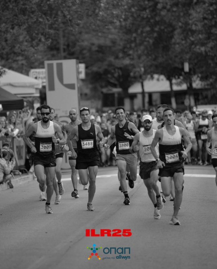 race