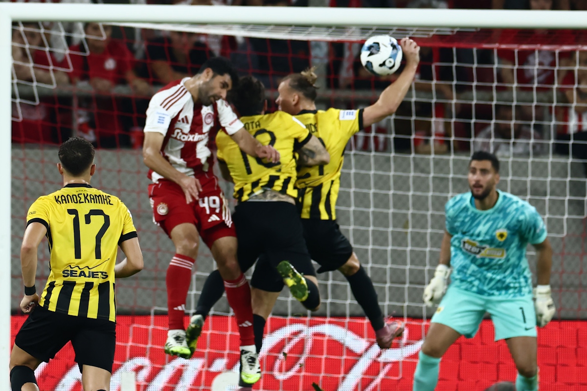 ΦΩΤΟ Eurokinissi