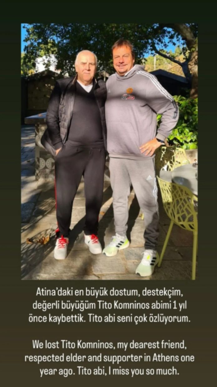 Αταμάν για τον Τίτο Κομνηνό: «Μου λείπεις τόσο πολύ» ataman