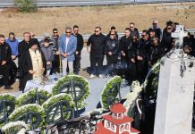 ΕΤΗΣΙΟ ΜΝΗΜΟΣΥΝΟ ΓΙΑ ΤΟΥΣ ΟΠΑΔΟΥΣ ΤΟΥ ΠΑΟΚ ΠΟΥ ΕΧΑΣΑΝ ΤΗΝ ΖΩΗ ΤΟΥΣ ΣΤΟ ΔΥΣΤΥΧΗΜΑ ΤΩΝ ΤΕΜΠΩΝ