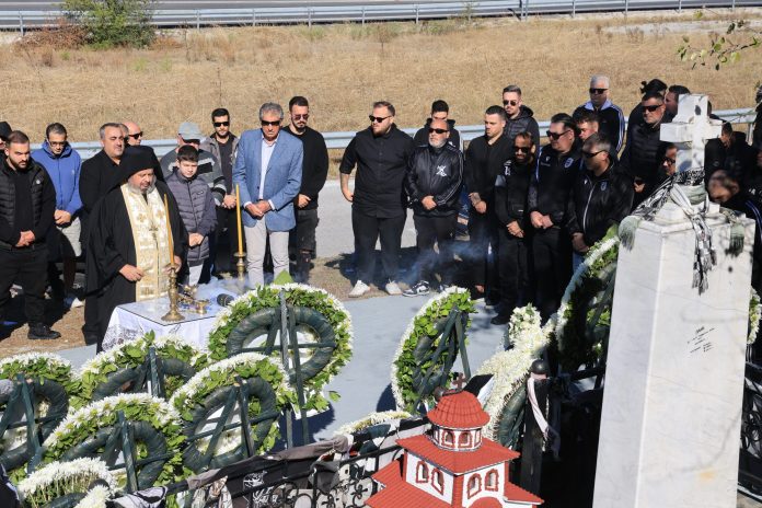 ΕΤΗΣΙΟ ΜΝΗΜΟΣΥΝΟ ΓΙΑ ΤΟΥΣ ΟΠΑΔΟΥΣ ΤΟΥ ΠΑΟΚ ΠΟΥ ΕΧΑΣΑΝ ΤΗΝ ΖΩΗ ΤΟΥΣ ΣΤΟ ΔΥΣΤΥΧΗΜΑ ΤΩΝ ΤΕΜΠΩΝ