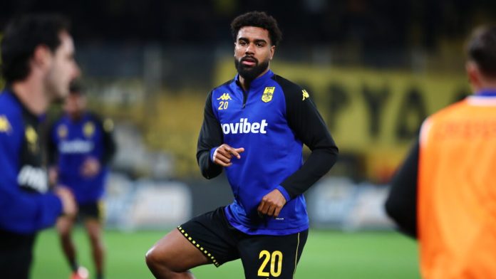 Σούντμπεργκ