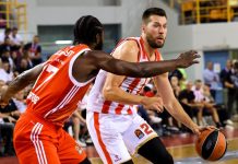 Ερυθρός Αστέρας – Ολυμπιακός: Οι διαιτητές του αγώνα για την 13η αγωνιστική της Euroleague ΦΩΤΟ ΣΤΕΦΑΝΟΣ ΡΑΠΑΝΗΣ