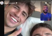 Κωνσταντέλιας και Σιώπης συμμετείχαν σε μια βιντεοκλήση γεμάτη χαμόγελα, δίνοντας απαντήσεις προς κάθε κατεύθυνση siopis konstantelias