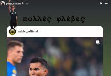 Ο Πέτρος Μάνταλος αποθέωσε τον Ορμπελίν Πινέδα και άφησε αιχμή για τη διαιτησία mantalos pineda