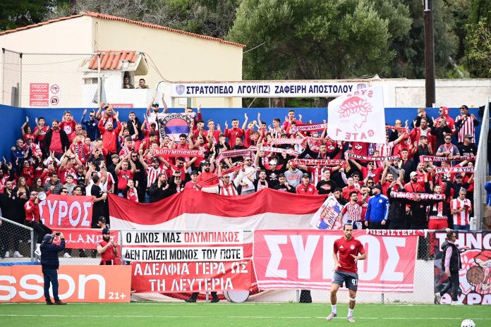 Ελλάς Σύρου - Ολυμπιακός live για την 4η αγωνιστική του ΚΥΠΕΛΛΟ ΕΛΛΑΔΟΣ 2025-2026 / ΕΛΛΑΣ ΣΥΡΟΥ - ΟΣΦΠ (ΓΙΩΡΓΟΣ ΜΑΤΘΑΙΟΣ / EUROKINISSI)