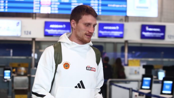 Ο Γκριγκόνις