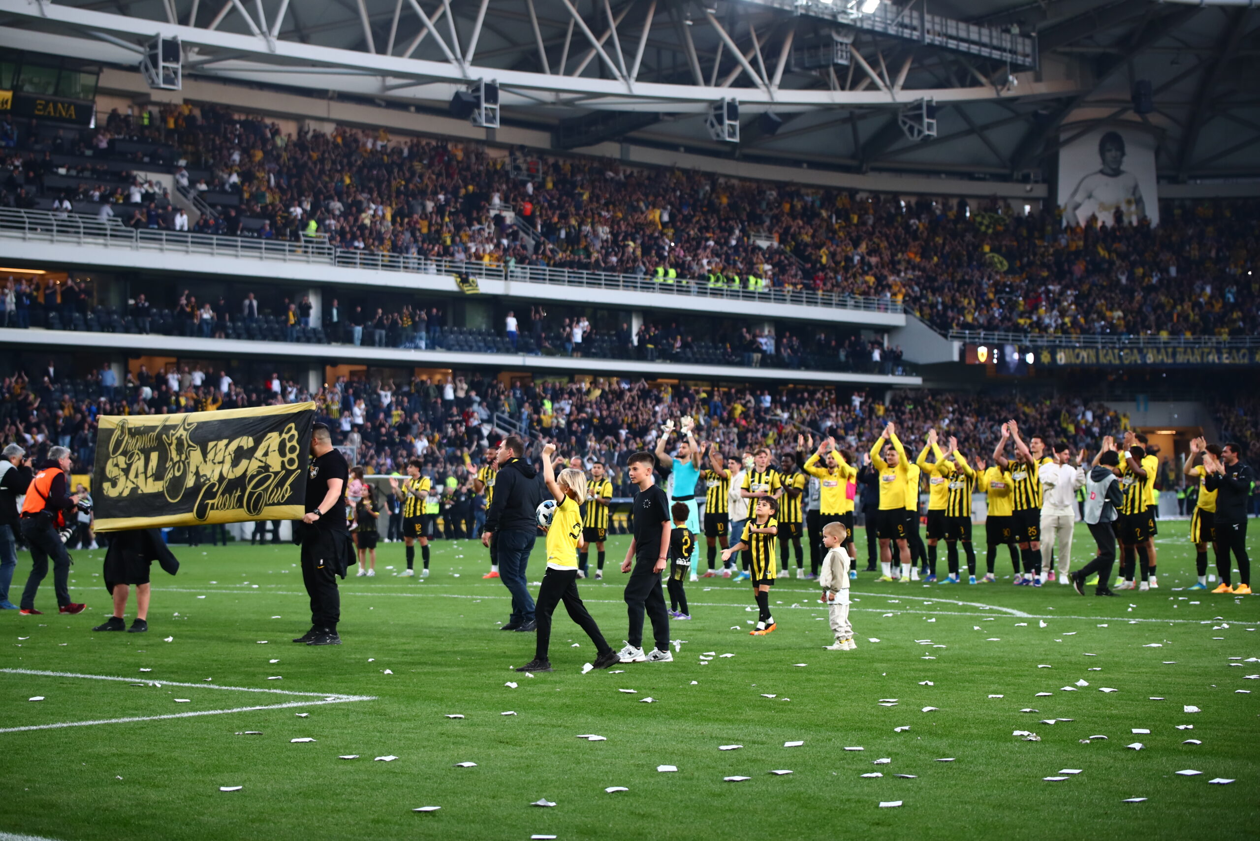 aek