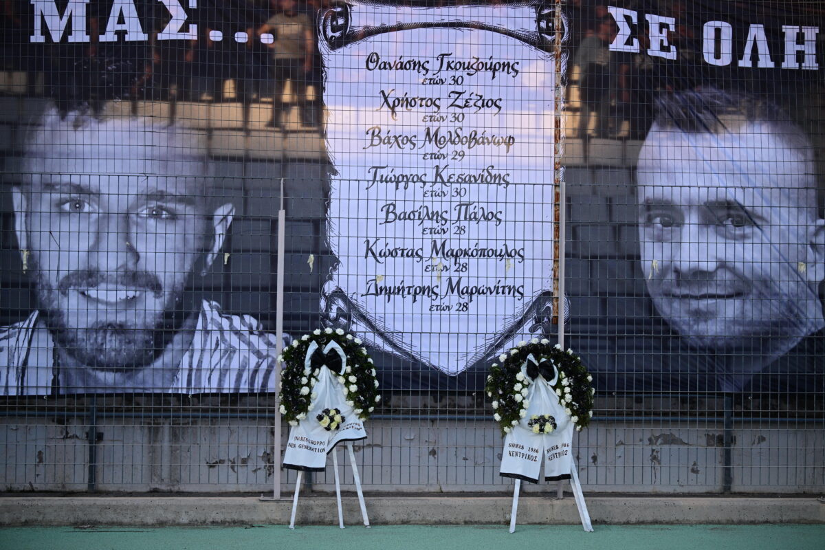 ΚΥΠΕΛΛΟ ΕΛΛΑΔΟΣ 2025-2026