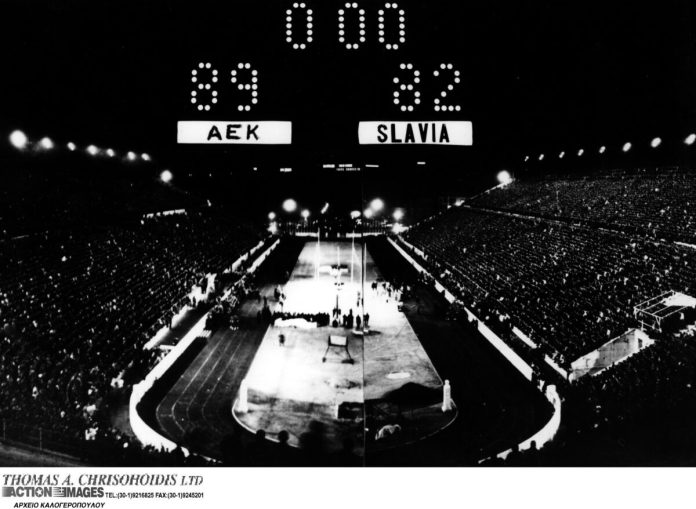 ΦΩΤΟ Eurokinissi