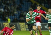 Ο Ιωαννίδης