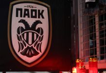 Καντηλάκια αναμμένα για τους αδικοχαμένους οπαδούς του ΠΑΟΚ