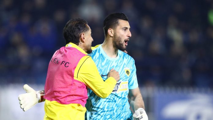 Ο Στρακόσα και ο Περέιρα