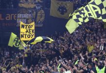 Η ενημέρωση για τα εισιτήρια του Final 4 του BCL Οι οπαδοί της ΑΕΚ
