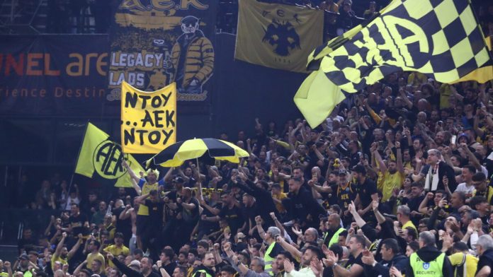 Οι οπαδοί της ΑΕΚ