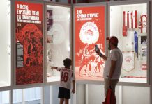 Ολυμπιακός