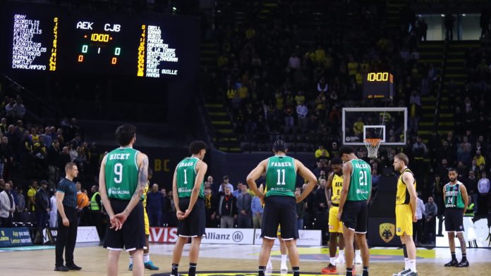 ΑΕΚ - Μούρθια