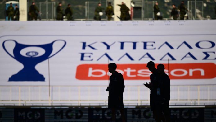 Τελικός Κυπέλλου Ελλάδας