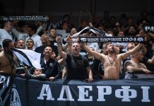 FIBA EUROPE CUP 2025-2026 / 2ος ΤΕΛΙΚΟΣ / ΜΠΙΛΜΠΑΟ - ΠΑΟΚ.  (EUROKINISSI)