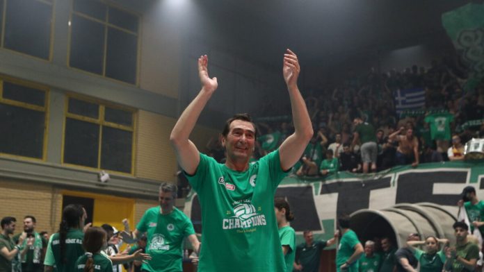 Ο Ανδρεόπουλος