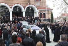 Συγκίνηση στο τελευταίο «αντίο» του παλαίμαχου ποδοσφαιριστή Στέφανος Μπορμπόκης