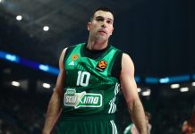 Επιστροφή στις προπονήσεις για το «τριφύλλι», ατομικό ο Σλούκας Ο Σλούκας