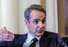 Ο Κυριάκος Μητσοτάκης δεν θα βρεθεί στο γκαλά στο ίδρυμα Σταύρος Νιάρχος για το Final Four της Euroleague Ο Κυριάκος Μητσοτάκης