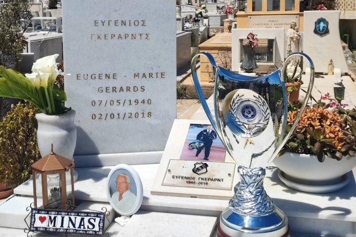 ΦΩΤΟ grandsport.gr