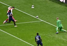 Άρσεναλ