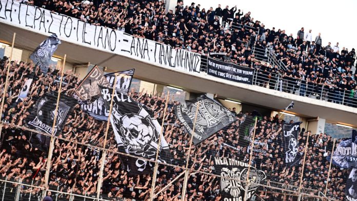 Οι φίλοι του ΠΑΟΚ