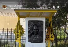Στο μνημείο του Μιχάλη Κατσούρη το τρόπαιο του 14ου πρωταθλήματος της Ένωσης aek tropaio katsoyris