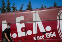 Το πούλμαν της ομάδας συγκρούστηκε με ΙΧ στο δρόμο για την Αθήνα Το πούλμαν της ΑΕΛ