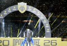 Το τρόπαιο της Super League
