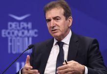 «Υπάρχει μεγάλο άγχος, θα πάω εγώ στο T- Center για αυτοψία» Ο Μιχάλης Χρυσοχοΐδης