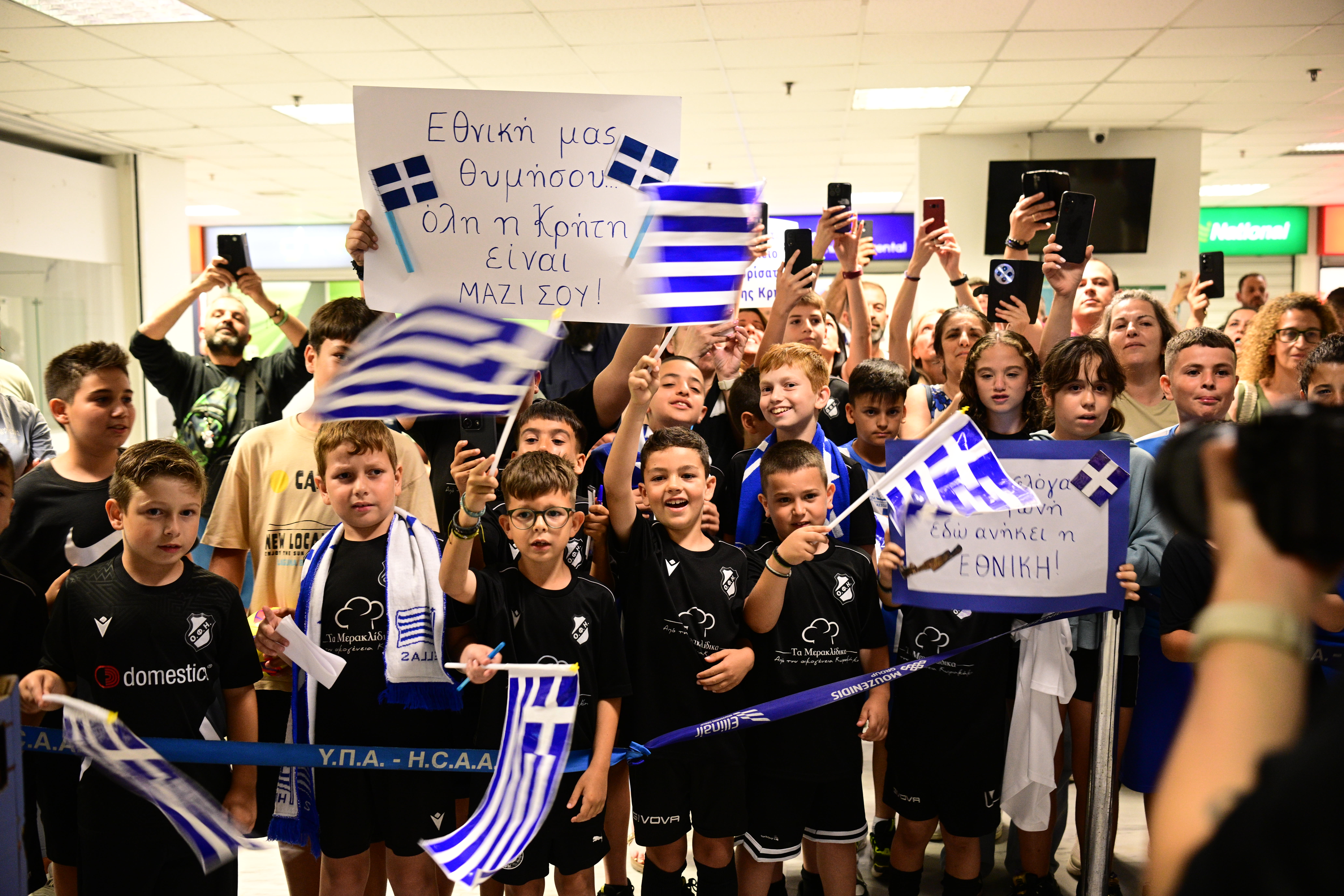 ΦΙΛΙΚΟΣ ΑΓΩΝΑΣ ΕΘΝΙΚΩΝ ΟΜΑΔΩΝ
