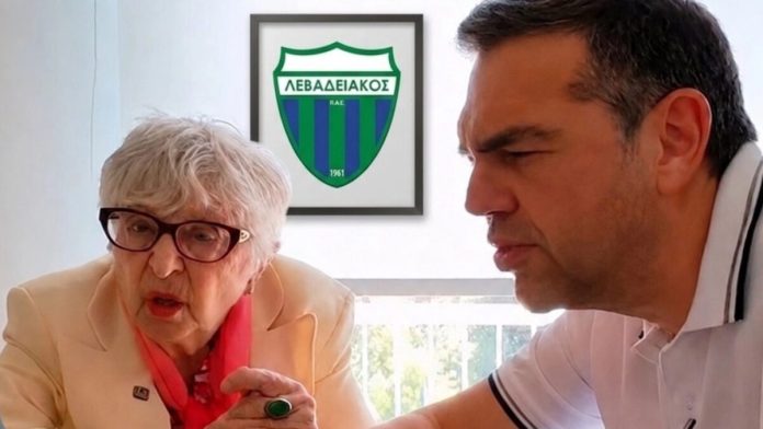 ΦΩΤΟ facebook.com